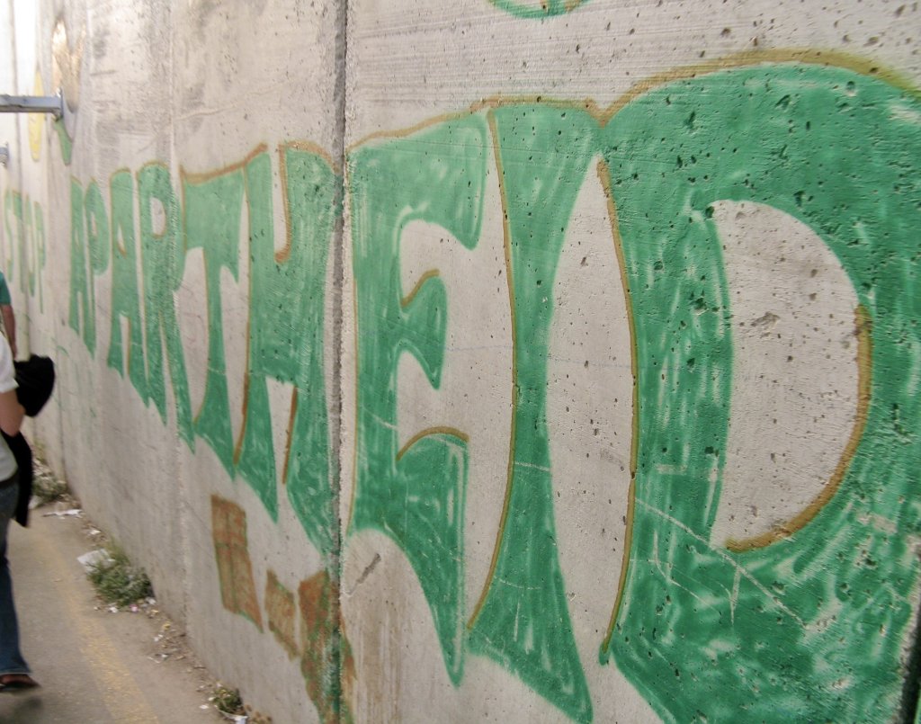 The Palestinian side of the border wall. Photo by Rohadi.